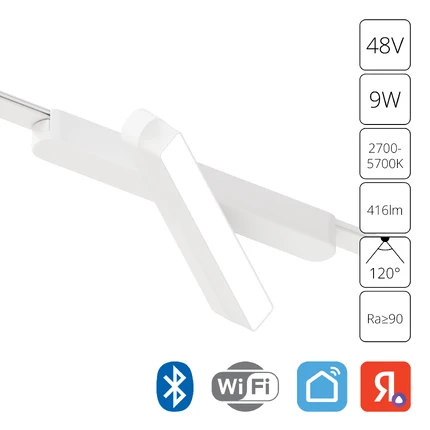 Магнитный трековый светильник Arte Lamp RAPID SMART A2960PL-1WH